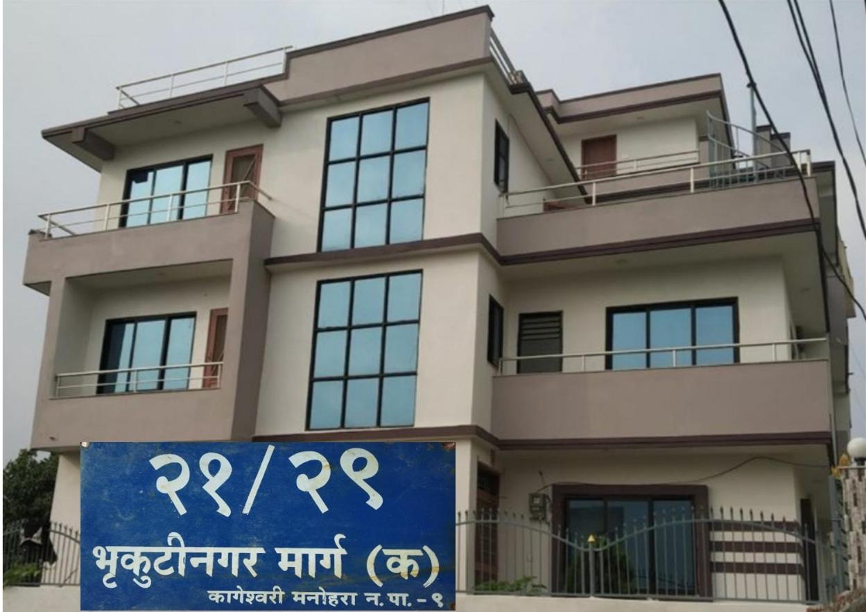 Kathmandu Airport View Hotel And Lodge Luaran gambar